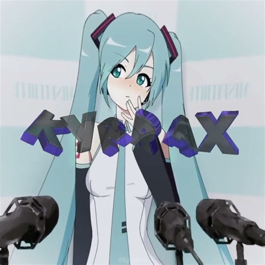 HER BOYFRIEND - Её парень - Tik Tok Version (Slowed) X Naoya