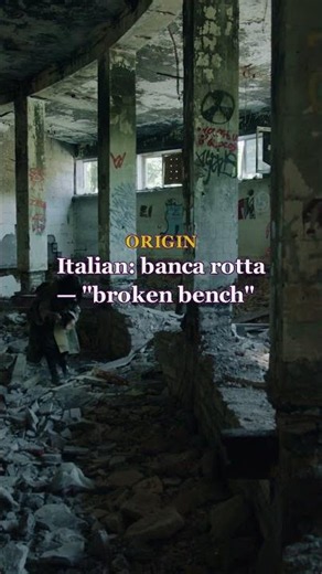 BANKRUPT = Broken Bench? 🤯 The Real Origin of This English Word #wordorigins #historyfacts