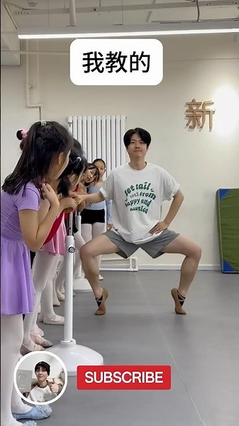 What the teacher taught VS. what the students learned. Why is the gap so big? 💀 #dance #fyp