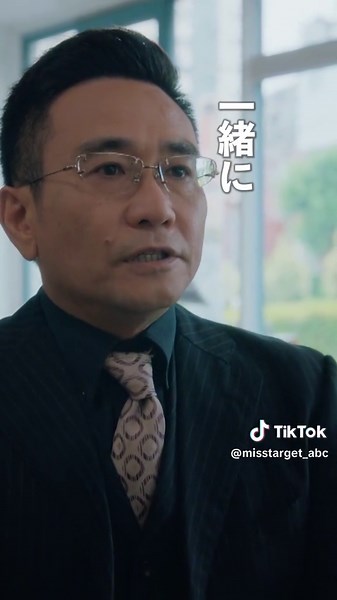 TikTokでmisstarget_abcさんをチェック！