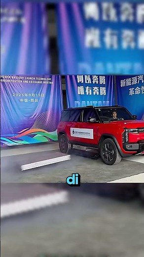 Beginilah cara menyelamatkan kendaraan listrik di masa depan !