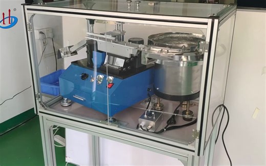 HD-901B 自动LED剪脚机-加防护罩 根据客户要求可定制