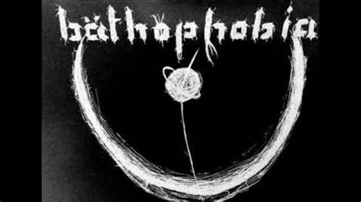 Bathophobia - Intro (Remastered)