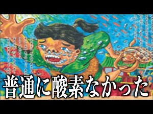 [Best Episode] Hall of Fame Jokes are Full of Funny Stuff LOL [14]