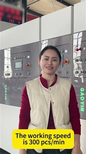 Watch our High-Precision Corrugated Box Printing Machine