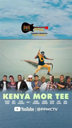 Good Morning from Homabay 💥 💥 Entertainment on 1st june Madaraka day Celebrations is locked. | Kisumu Random