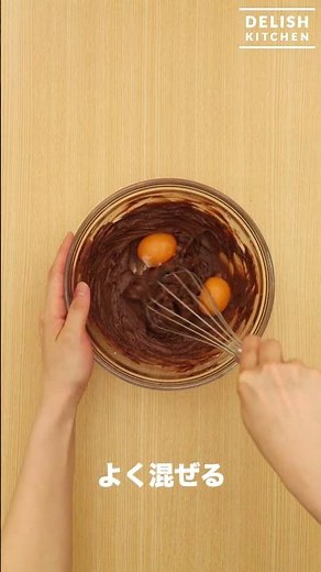 Melty and bittersweet ♡ Raw chocolate cheesecake | How To Make Chocolate and Cheese Cake