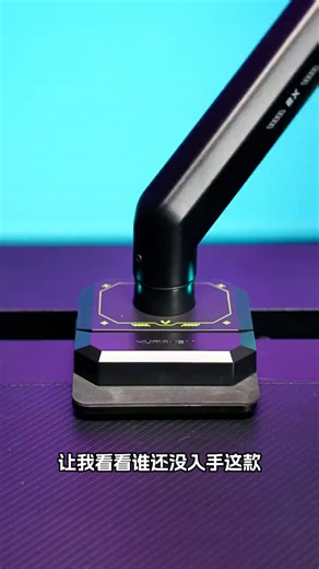 让我看卡那谁还没入手这款入门价直接拉到满配的TX01