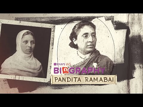 Pandita Ramabai | Biography Series | Socio-Religious Reform Leaders | Modern History for UPSC/IAS