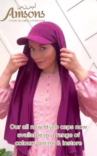 New Hijab Caps Available Online & Instore