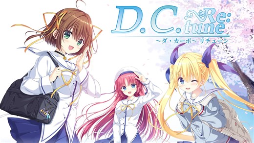 D.C. ~Da Capo~ remake D.C. ~Da Capo~ Re:tune announced