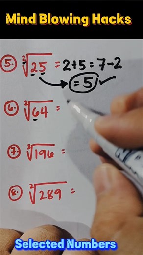1.9M views · 51K reactions | Basic Math Review: Mind Blowing Hacks in Mathematics That you need to know! #mindblowinghacks #happyholidays2023 #merrychristmas2023 #sharingiscaring | Mathematics Tutorial | Facebook