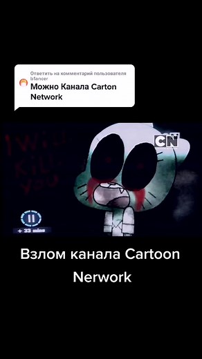 Супер Польша on TikTok