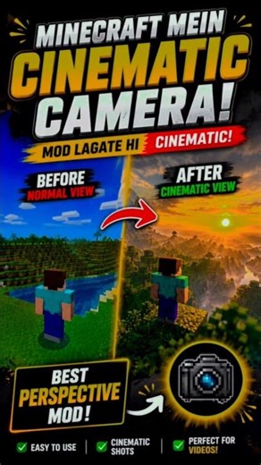 Minecraft Mein Cinematic Camera Kaise Lagaye? 🎥🔥 #shorts
