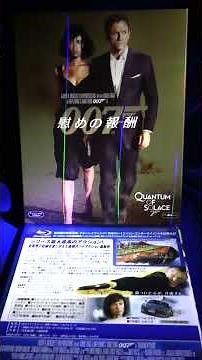 007 Quantum of Solace (2008): Daniel Craig; Olga Kurylenko — How about a 3-minute movie chat in y...