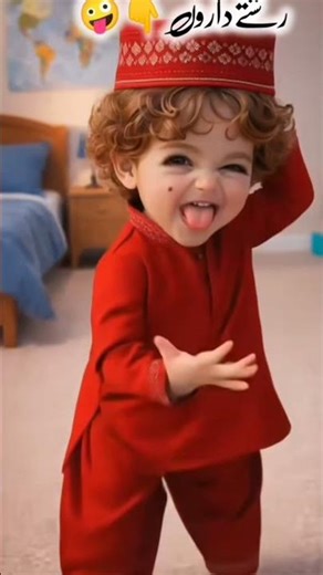 Relative funny video #funny #reelsgrowth #comedy #boostyourreel