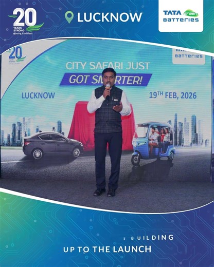 E Rickshaw Lucknow Launch event