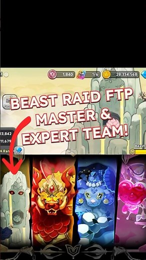 BEAST RAID EXPERT & MASTER QUICK GUIDE! #cookierunkingdom