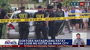 171K views · 1.5K reactions | Natagpuang patay ang isang doktor sa loob ng nakaparadang kotse sa Naga City nitong Linggo, Pebrero 16. Ayon sa pulisya. isang residente ang nakakita sa bangkay ng doktor na may tama ng bala sa ulo. Bisitahin ang news.abs-cbn.com para sa iba pang mga balita. | TV Patrol | Facebook