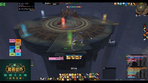 [MOP]雷电王座-老6季鹍-10pt