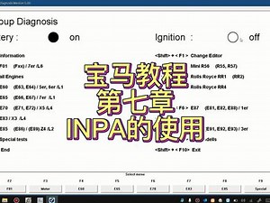 宝马工程师inpa连接车辆教程