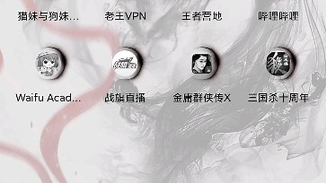 miui12闪退问题严重，很严重