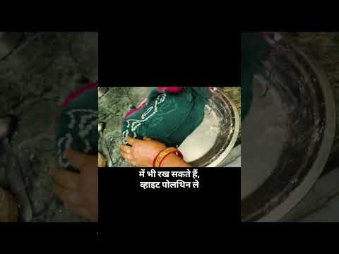 Gujiya banane ki vidhi