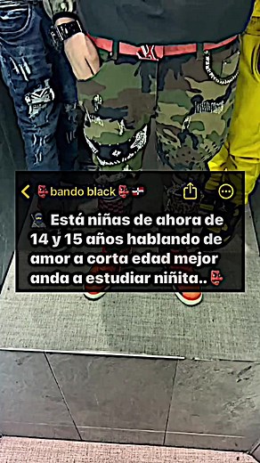 Cuentas recomendadas