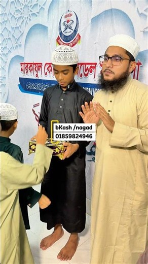 Stand by the flood victims🤲 #Niyamatullah