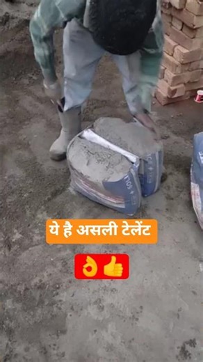 Rcc slab reinforcement #shorts #shortvideo #short