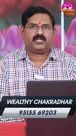 For ₹50 Lakhs+ Investors 🔥 | PMS Could Outperform MFs! #wealthychakradhar #pms #mutualfunds2025