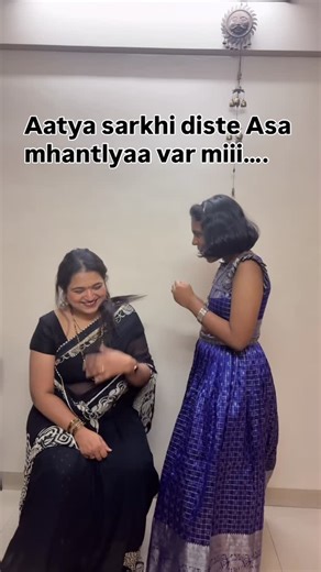 Pooja Adarkar on Instagram: "Cut Copy Paste !!! That’s how my niece has turned out 🤪🤪 #family #niece #loveher #crazy #comida"