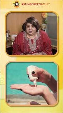 Sunscreen Truth: Is It Safe for the Environment? 🌍 | Dr. Shehla Agarwal #sunscreenmustpodcast