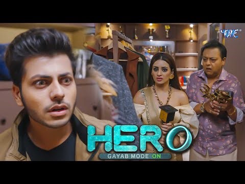 आखिर हीरो ने ऐसा क्या देख लिया - Hero - Gayab Mode On - Full Episode 13 - Hindi TV Show