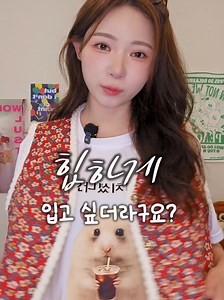 갤럭시 S26 Style Change with S26 필터로 화보 찍는 법