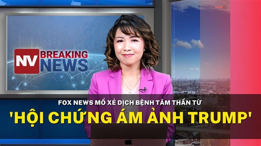 Fox News mổ xẻ dịch bệnh tâm thần từ 'hội chứng ám ảnh Trump' Fox News đã phỏng vấn chuyên gia tâm lý về 'Hội chứng ám ảnh Trump' và liên kết với đại dịch tâm thần toàn cầu #NgườiViệtOnline #tintứcthờisự Cập nhật tin tức nhanh nhất với chúng tôi/ Follow us on: Facebook: https://www.facebook.com/nguoivietdaily/ Youtube: https://www.youtube.com/user/NguoiVietOnline Ghi danh nhận email cập nhật tin tức hằng ngày: https://www.nguoi-viet.com/newsletter-sign-form/ Người Việt TV © 2020 - https://www.NG