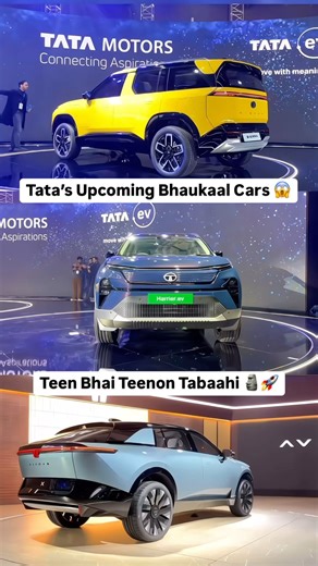 Car Samachar on Instagram: "Tata Sierra x Harrier EV x Avinya 🔥🦁 Aap kiska wait kar rahe ho? FOLLOW @car_samachar for more updates ( tata sierra , tata avinya , tata harrier ev , sierra ev , avinya x ) #carguyleo #carsamachar #autonewsindia #carnewsindia #tatasierra #harrierev #tataavinya #avinya #tataev #tatacar #upcomingcars"