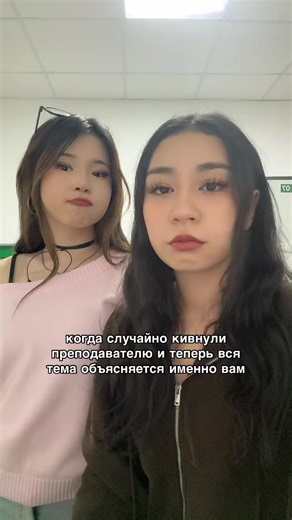 dmp.view (@uib.dmp.view)’s videos with оригинальный звук - MopsiOneLove