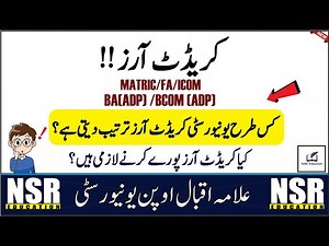 Complete Detail Of Credit Hours!! || AIOU || NSR Education