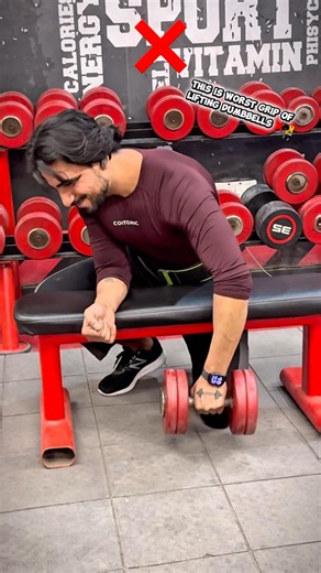 Try this easy hack in every dumbbell training 🔥🔥✅ #gymtips #gymhacks #youtubeshorts