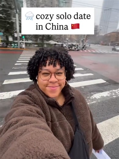 Solo date in China 🇨🇳 . 🍝Lunch at Rustico Trattoria Trat 💆🏽massage at Five Finger Foot Therapy Health (Chaoyang store) ationstationary Honjiji Multi Stationery (THEBOX Store) ☕️BOOK CAFE美式書房咖啡(东四店) . #expat #china #chinalife #blacktravelfeed #solodate
