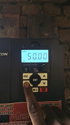 Install a 20HP flour mill plant using 32 solar panels #galaxysolarsy for flour mill plant