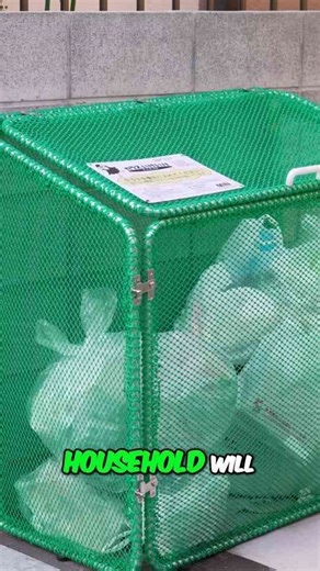 Japan's Waste Management - You Won't Believe How Clean!