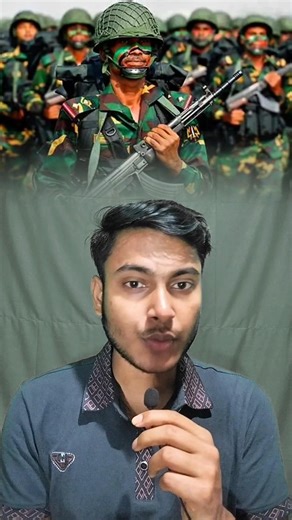 বিশ্বের সবচেয়ে বেশি সেনাবাহিনী রয়েছে কোন দেশের!😱