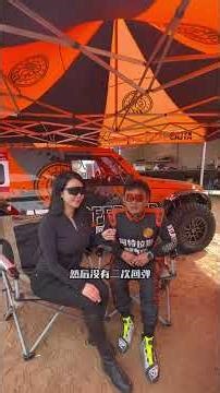 听听阿特拉斯减震器老板的故事！#热门 #阿特拉斯减震器#疯拉力越野 #许依诺 #热门