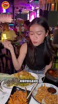 📍Hallaway PJ 全PJ最火爆酒吧Hallawa来袭🔥🔥40楼Rooftop酒吧还拥有各国的美食🤤🤤#hallaway #hallawayrooftop40 #rooftopbar