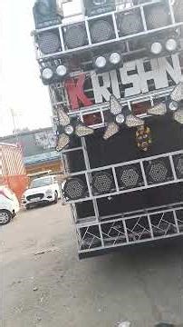 Krishna dj mahoba king of mahoba No.1 dj