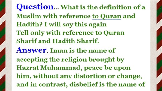 Definition of Muslim|in the light of Quran and Hadith|islam religion