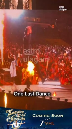 One Last Dance Announcement for Thalapathy Thiruvizha