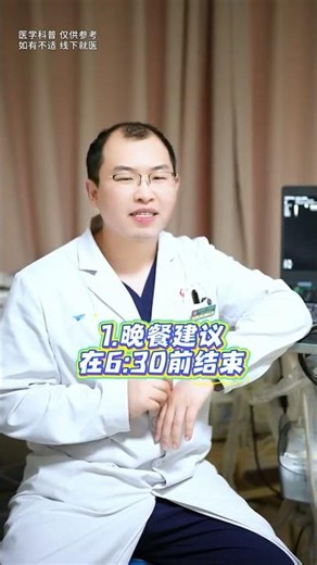 Unlock the Health Secrets: A Journey into Medical Mysteries